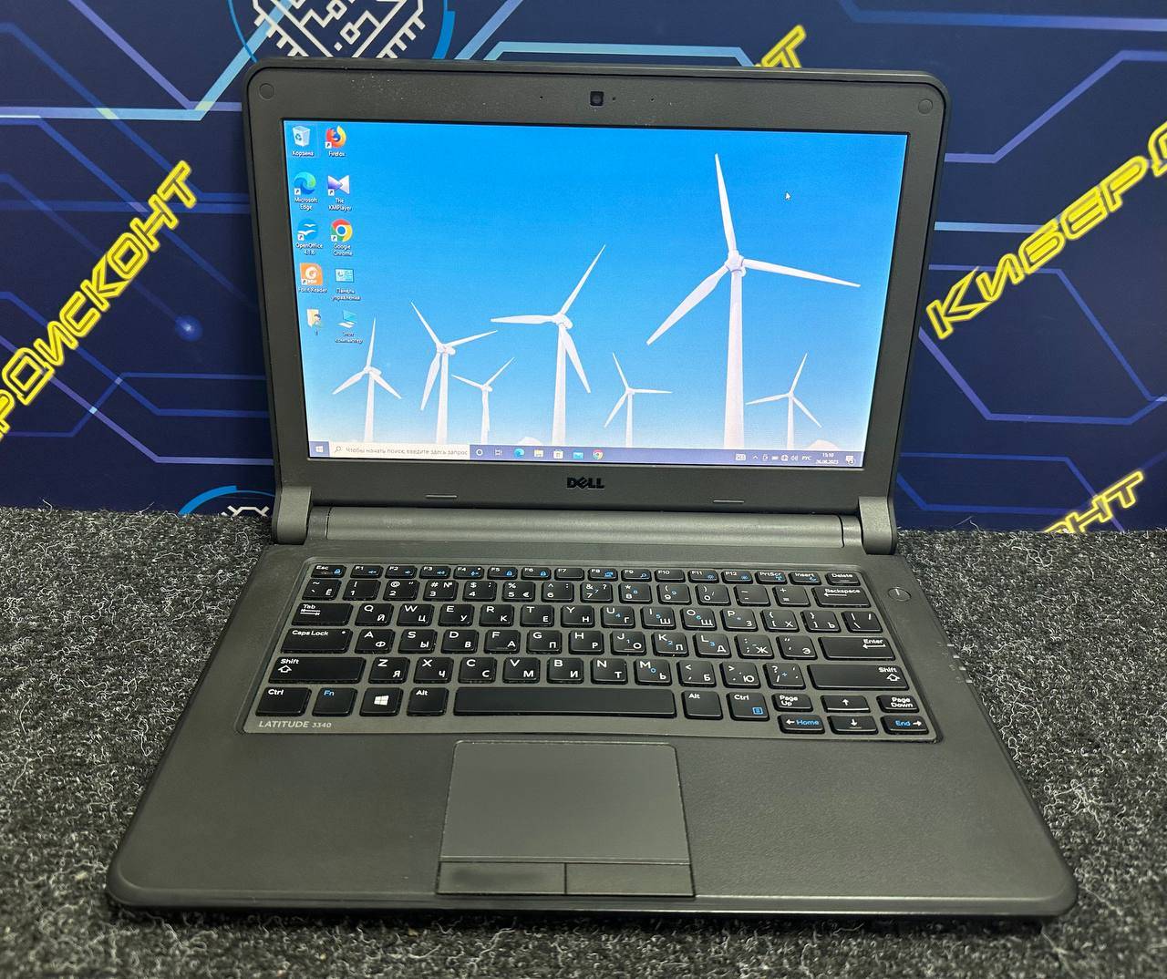 Dell Latitude 3340 купить бу с рук